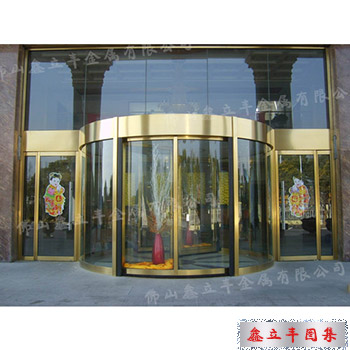 鏡面鈦金酒店不銹鋼旋轉(zhuǎn)門(mén) 鏡面鈦金酒店不銹鋼旋轉(zhuǎn)門(mén)